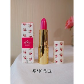 1+1 동안입술 박준금 리나시타 립스틱 발색력 지속력 최강(사은품), 1세트, 7.6g, 01 푸시아핑크+안젤리나핑크