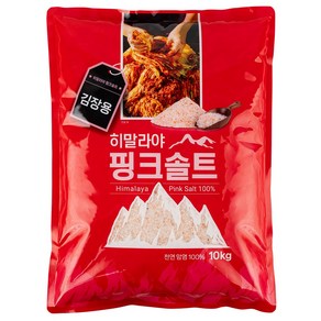 히말라야 핑크솔트 10kg 대용량 핑크소금 김장용 (슈가푸드), 1개