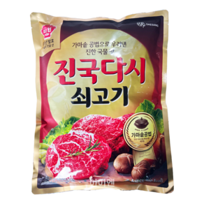 대상 청정원 쇠고기 진국다시 2kg 6개입 1박스, 6개