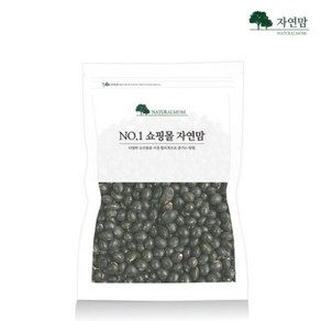 자연맘 국산 약콩 1kg 쥐눈이콩 서목태 잡곡, 1개