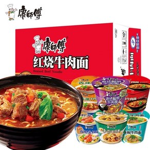 칠공주 중국식품 hongshao 우육면 컵라면, 1개, 110g