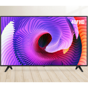 40인치 Full HD TV 2024형 A급패널 가성비 티비 고객직접설치