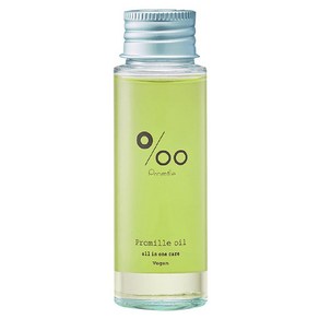 pomille 오일 비건, 1개, 50ml