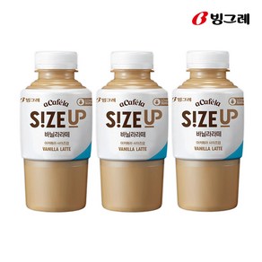 아카페라 사이즈업 바닐라라떼 350mLx40병/무배, 350ml, 40개