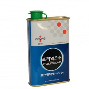 오공 포리왁스 E POLIWAX 335ml 표면광택제