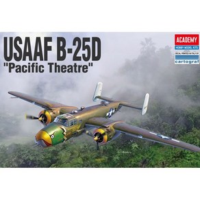 아카데미과학 1/48 육군항공대 B-25D 태평양전선 전투기