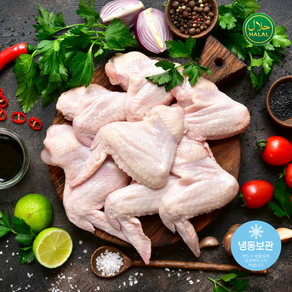 Halal Chicken Whole Wings Bazil 할랄 치킨 통날개 브라질, 1개, 1kg