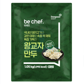 동원 비셰프 왕교자만두, 1.05kg, 3개