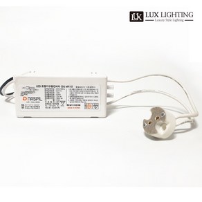 데이온 LED MR16 12V 할로겐램프