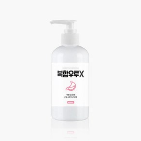 비지떡 복합우루X 250ml / 500ml, 1개