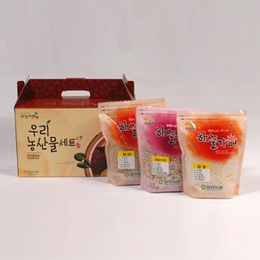 하늘가애 함양농협 우리농산물 잡곡 선물세트 2.4kg, 1개