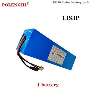 BMS 회로 보호 보드 내장 충전식 리튬 이온 배터리 팩 3S3P XT 60 + DC 8650 48V 30Ah, [02] XT60 30000mAh, 1개