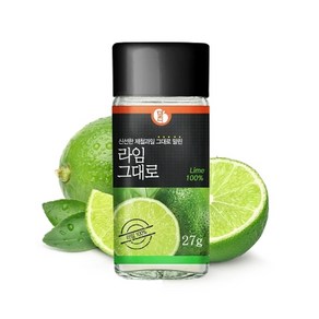 그대로말린 100% 천연 라임 분말가루, 1개, 27g