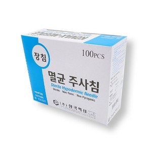 한국백신 일회용 주사침 23g 100mm BOX / 100개, 1개