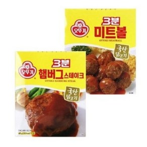 오뚜기 3분 햄버그스테이크 150g x 6개 + 미트볼 150g x 6개, 1세트