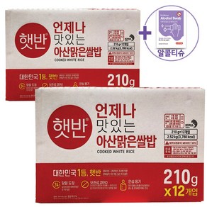 CJ 햇반 아산맑은쌀밥 210G X 24개입 + 더메이런알콜티슈, 24개