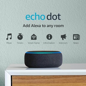 아마존 에코닷 Echo Dot (3세대 2018년 출시) 알렉사 지원 스피커