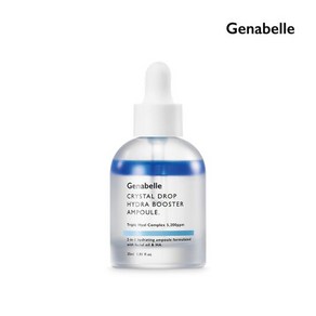 [NEW] 제나벨 크리스탈 드롭 하이드라 부스터 앰플, 1개, 30ml