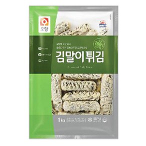 사조 바사삭 김말이튀김 1kg, 10개