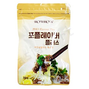 하우하우 포플레이버플러스 쌀국수육수 PHOFlavour 88g