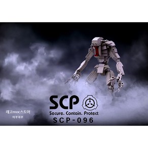 SCP096 부끄럼쟁이 MOC