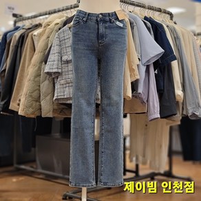 제이빔 인천점 23