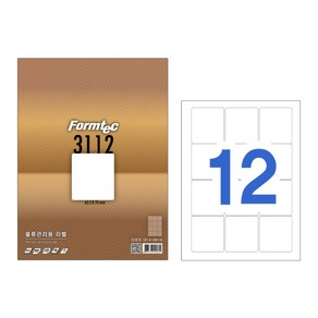 폼텍 물류라벨 12칸 LS 3112 - 100매