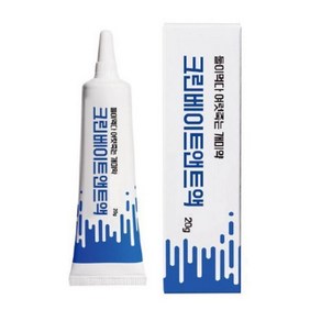 자바스 개미약 20g 집개미퇴치 여왕개미살충제