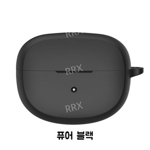 보스 울트라 오픈 케이스 이어폰 보호 커버 Bose Ultra Open Earbuds 호환