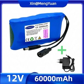 휴대용 슈퍼 12V 20000mah 배터리 충전식 리튬 이온 팩 용량 DC 30Ah CCTV 캠 모니터 + 신제품, 02 60Ah X1 ChageX1, 1개