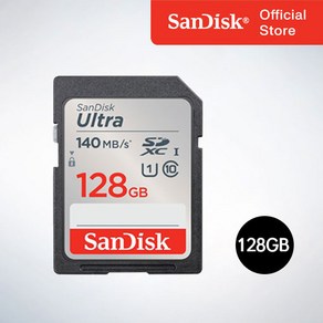 샌디스크 공식인증 SD메모리카드 SDXC ULTRA 울트라 DUNB 128GB