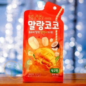 OT 말랑코코 망고맛66ML 회사음료 사무실음료수, 1개, 66ml