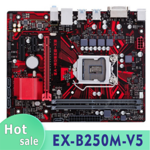 EX-B250M-V5 데스크탑 마더보드 DDR4 LGA 1151 USB3.0 SATA3