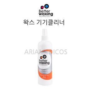 베럴왁싱 왁스 기기 클리너 스프레이 400ml, 1개