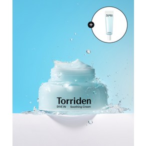 TORRIDEN 다이브인 저분자 히알루론산 수딩크림 80ml +다이브인 세럼 20ml, FREE, 1개