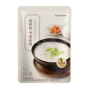 아워홈 담백한 사골곰탕 350g X 12개