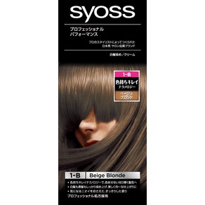 1B 50g+50g 사이오스 헤어 컬러 크림 베이지 금발 [의약 부외품] (집에서 손에, 2개, 50g
