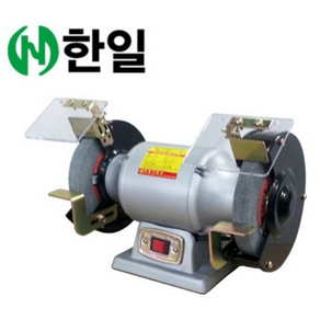 한일 탁상그라인더 1/2HP 8인치 HIL-G501S 삼상, HIL-G-100(5인치), 1개