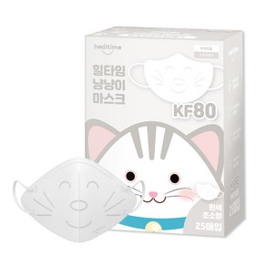 힐타임 냥냥이 KF80 황사마스크 화이트, 25개입, 1개