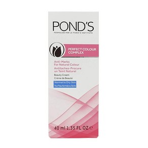 폰즈 Pond's Perfect Colour Complex Anti-Marks For Natural