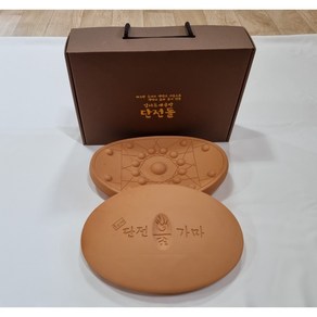 [일지도예공방] 특허 187배 황토 단전돌 온정성 수작업 스트레스완화 찜질기