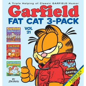 (영문도서) Gafield Fat Cat 3-Pack #21 Papeback, Ballantine Books