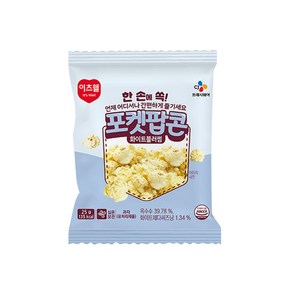 이츠웰 포켓 팝콘 화이트블러썸맛 25g