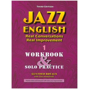 Jazz English Workbook & Solo Practice 1