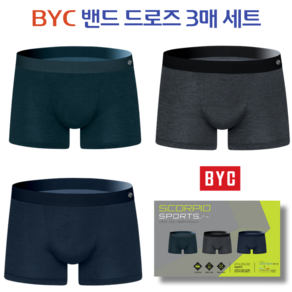 BYC 스포츠드로즈 남성팬티 사각팬티 3매 세트 1097