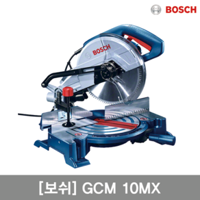 보쉬 10인치 브레이크 각도절단기 GCM 10MX(0 601 B29 0B0), 1개