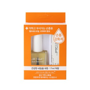 [KT알파쇼핑]아이차밍 더 슈뜨 씨드 네일 큐어 손톱강화제 17ml, 1개