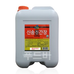 신송 진간장 프리미엄, 14L, 1개