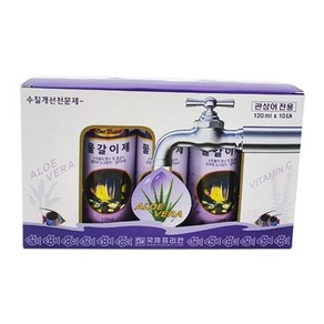 원터치 물갈이제 120ml 1박스(10개), 1개