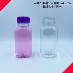 [보틀스] 250페트병 250미리 250ml 투명 사각 페트병 플라스틱병 공병 소분병 작은병 소용량 미니병 사각병 국산 공장직영